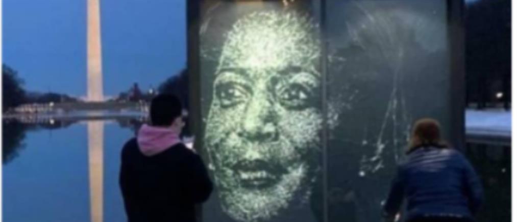 Πορτρέτο της Καμάλα Χάρις από θρυμματισμένο γυαλί