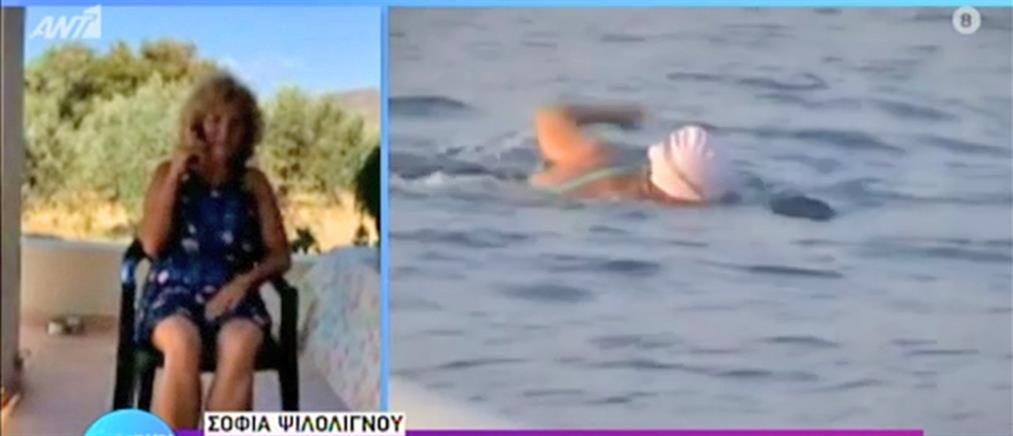 Η Ελληνίδα που πέρασε κολυμπώντας την Μάγχη (βίντεο)