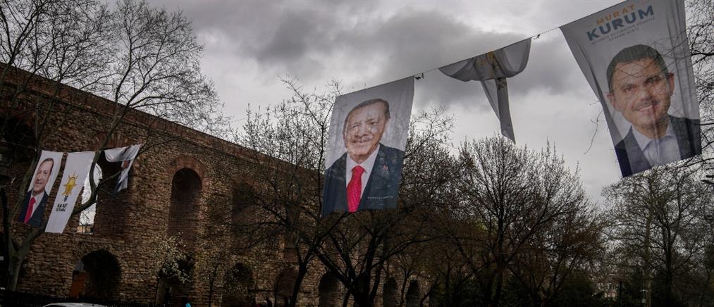 Δημοτικές εκλογές στην Τουρκία: Έκλεισαν οι κάλπες - Κρας τεστ για τον Ερντογάν στην Κωνσταντινούπολη