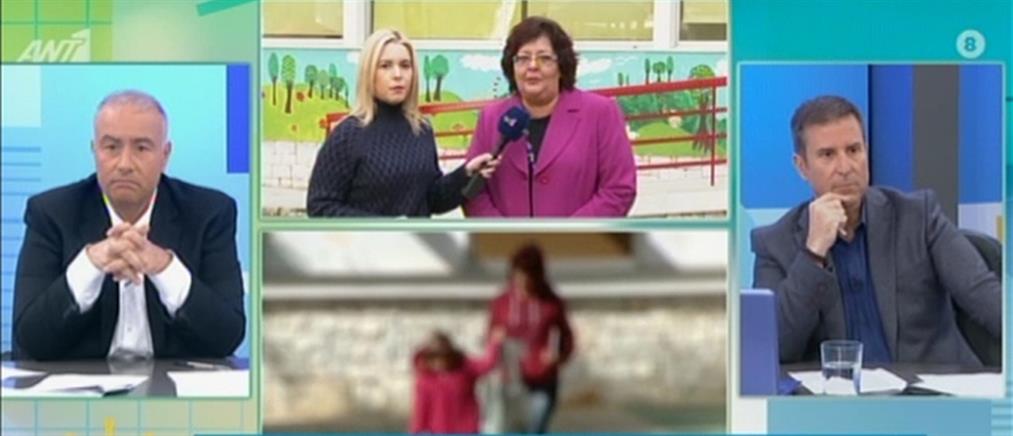 Ηρώ Ζερβάκη στον ΑΝΤ1: Άποροι γονείς αφήνουν τα παιδιά τους στο ίδρυμα (βίντεο)
