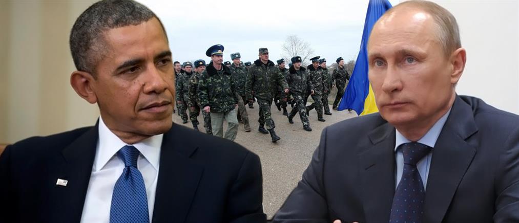 Αυστηρό μήνυμα Ομπάμα προς την Ρωσία για την ουκρανική κρίση