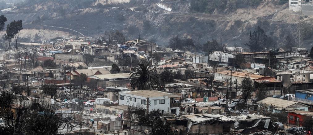 Χιλή - Καταστροφικές πυρκαγιές: Εκατοντάδες οι νεκροί