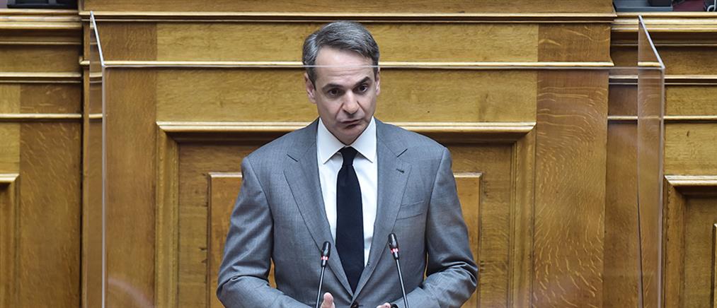 Βουλή - Μητσοτάκης: Ο ΣΥΡΙΖΑ παίρνει διαζύγιο από την κοινωνία