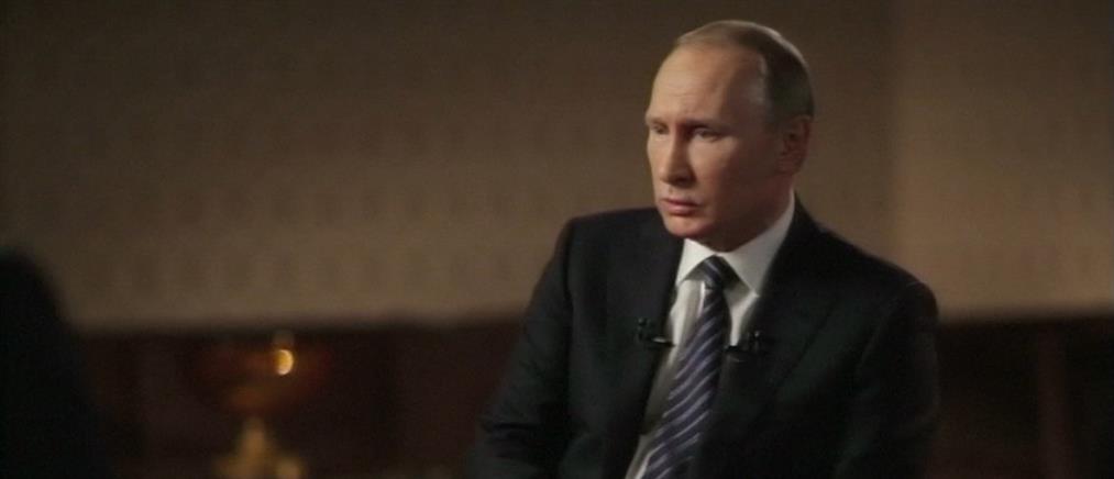 Ρωσία: Δημιουργούνται νέες αντιτρομοκρατικές μονάδες με εντολή Πούτιν