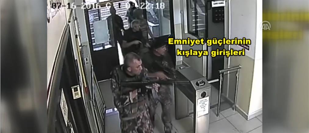 Βίντεο με τους 8 Τούρκους αξιωματικούς: είναι ένοπλοι και συμμετέχουν στο πραξικόπημα, λένε τουρκικά ΜΜΕ