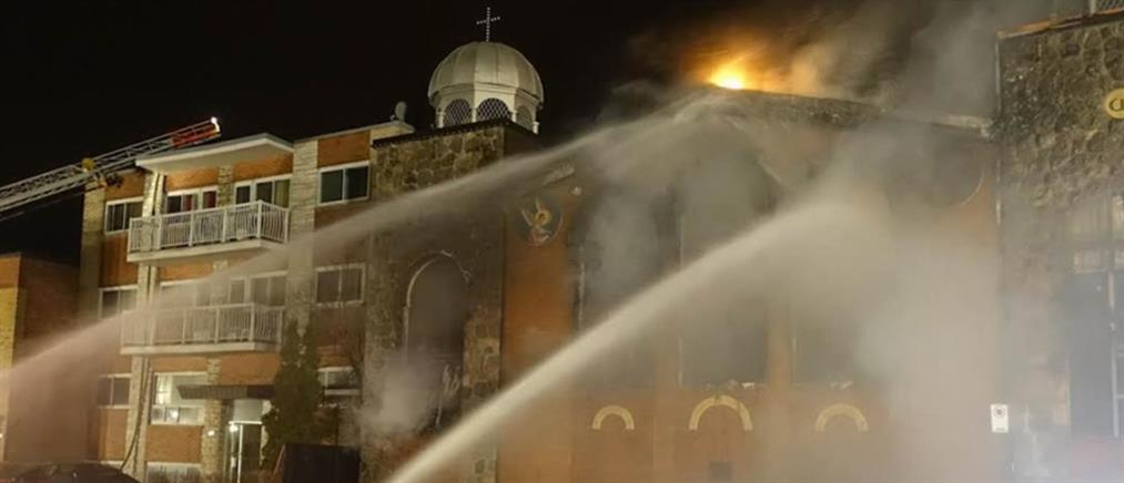Φωτιά σε ελληνική εκκλησία στον Καναδά (Βίντεο)