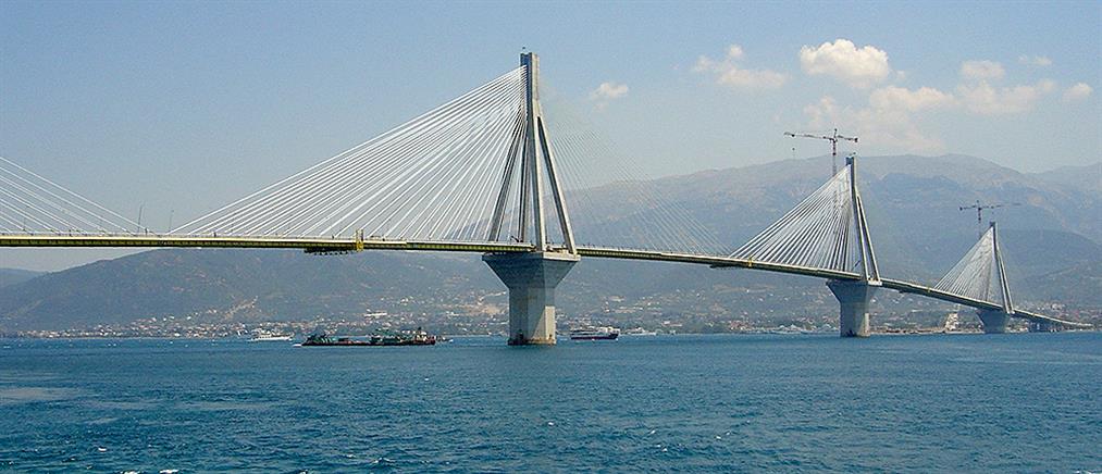 Γέφυρα Ρίου – Αντιρρίου: Αναπροσαρμογή στα διόδια