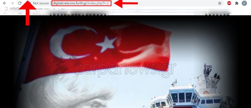 Τούρκοι χάκερς “χτύπησαν” σελίδα του Πανεπιστημίου Κρήτης (εικόνες)