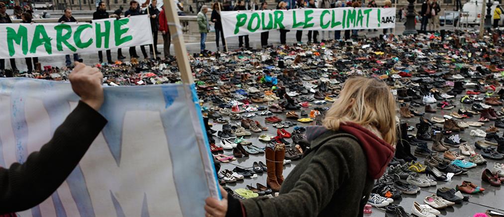 Παρίσι: Γιατί γέμισε παπούτσια η Πλατεία Δημοκρατίας