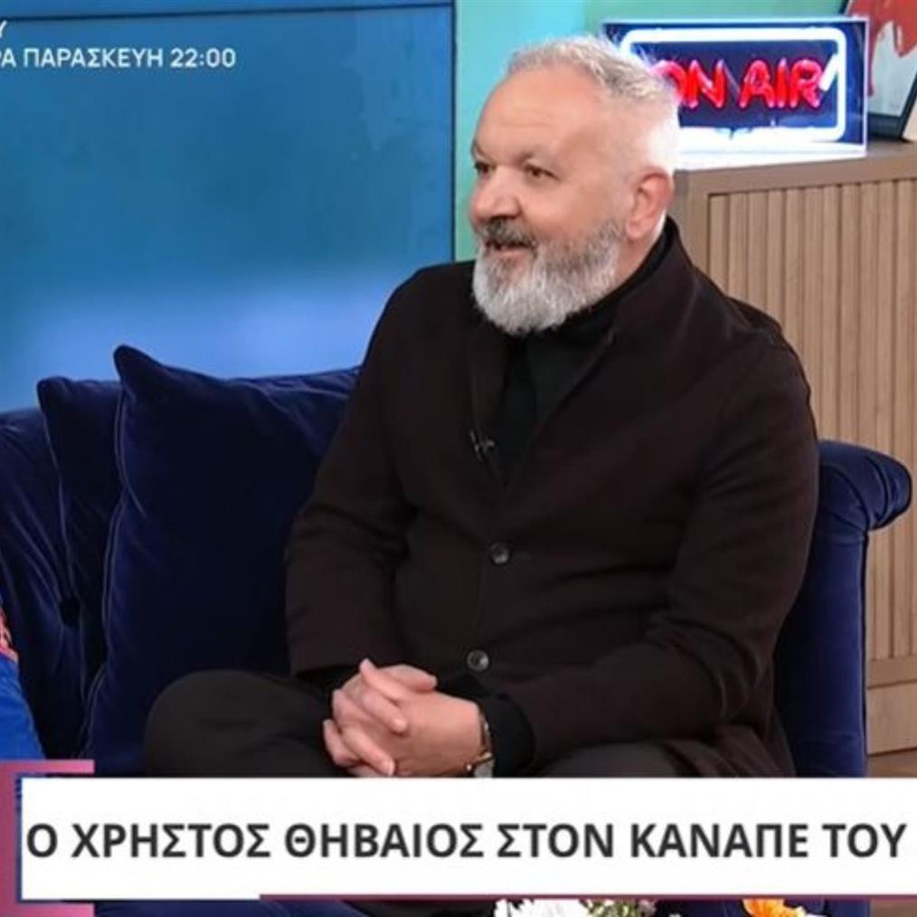 Χρήστος Θηβαίος: "Με μεγάλη χαρά θα παίξω στην κιθάρα ένα τραγούδι του Νότη Σφακιανάκη"
