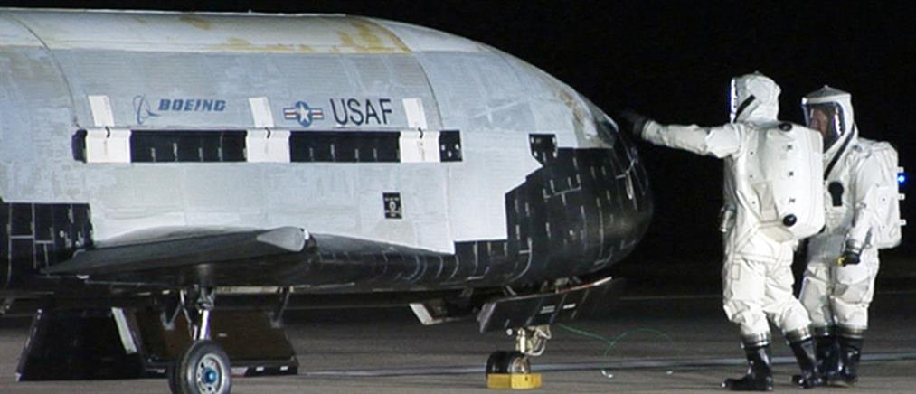 Επέστρεψε στη Γη το «Χ-37Β» μετά από δύο χρόνια στο διάστημα