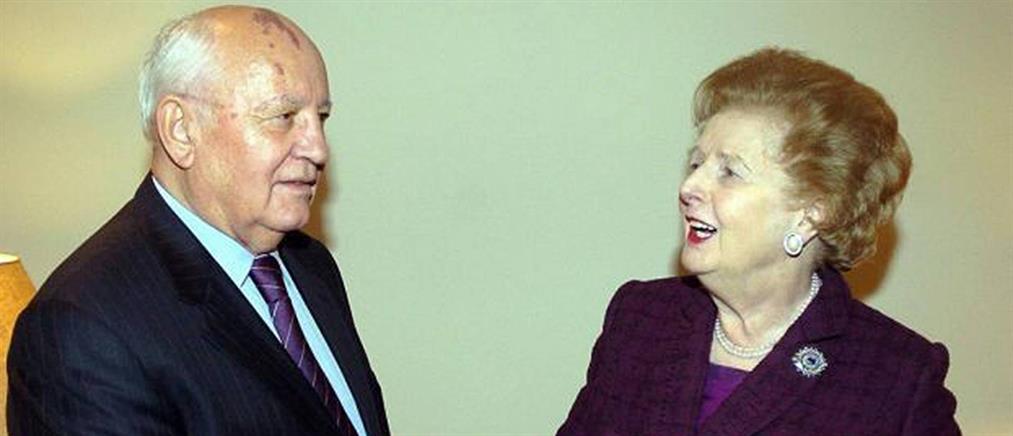Η επιχείρηση Γκορμπατσόφ να γοητεύσει τη Θάτσερ