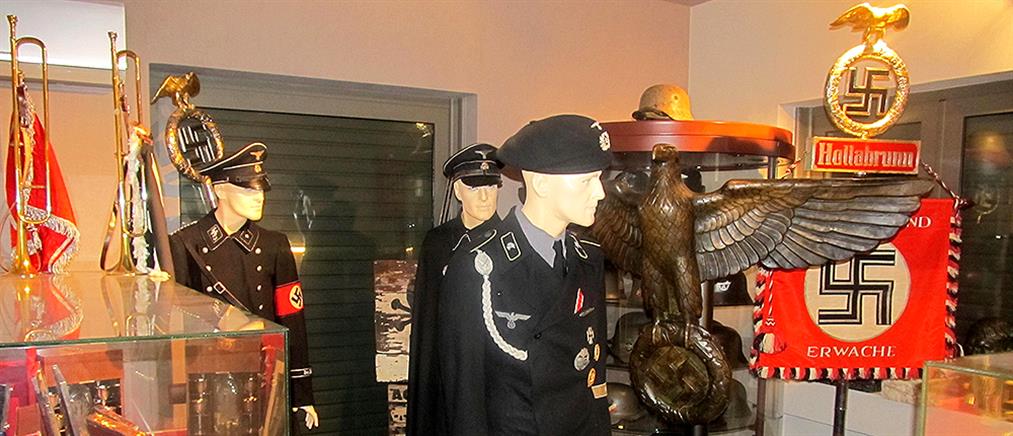 Ναζιστικό μουσείο και οπλοστάσιο στην έπαυλη του Πάλλη