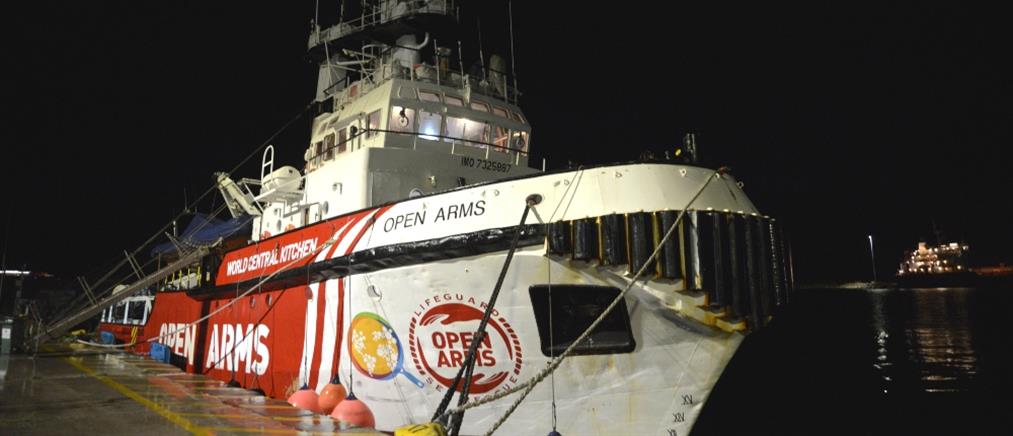 Κύπρος - Γάζα: Το πρώτο πλοίο με βοήθεια αναχωρεί από την Λάρνακα