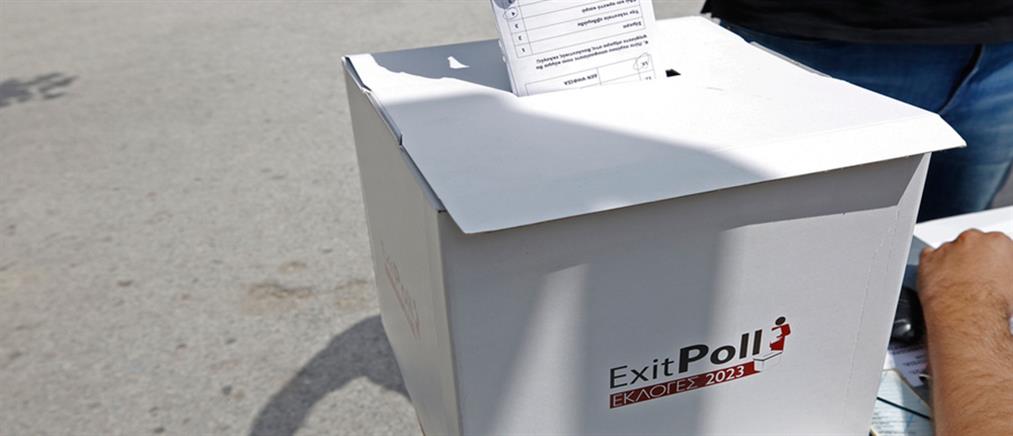 Εκλογές - Γεράκης: Στις 19:00 το 80% του exit poll (βίντεο)