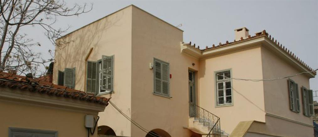 Οδυσσέας Ελύτης: Το σπίτι που θα στεγάσει την κληρονομιά του (εικόνες)
