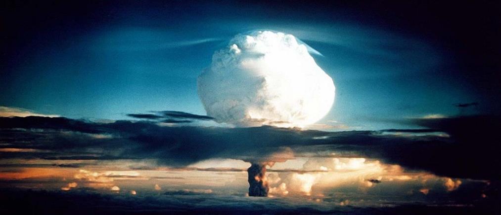 Βόμβα υδρογόνου: ένα σύγχρονο θερμοπυρηνικό όπλο
