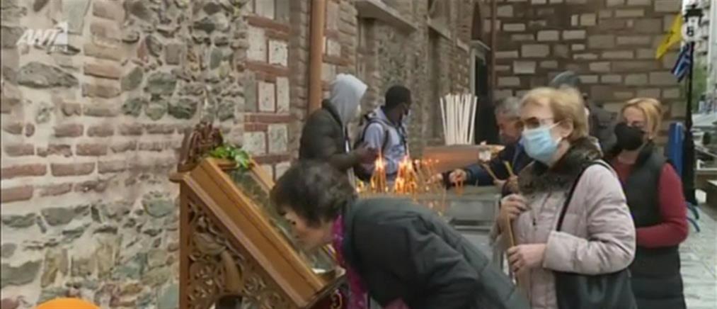 Θεσσαλονίκη - Άγιος Δημήτριος: Παρέμβαση εισαγγελέα για τον ιερέα που είπε όχι στις μάσκες