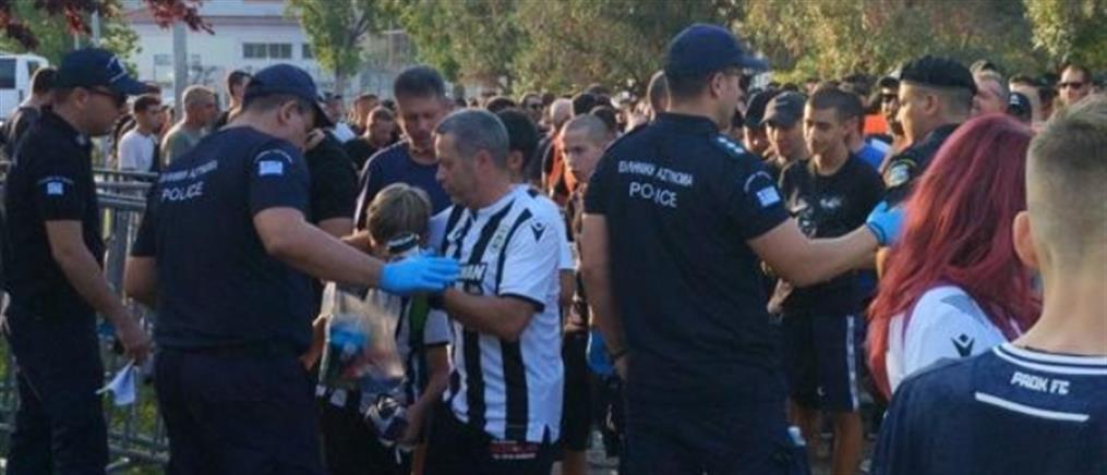 ΠΑΟΚ - Αστέρας Τρίπολης: Συλλήψεις οπαδών πριν το ματς (εικόνες)