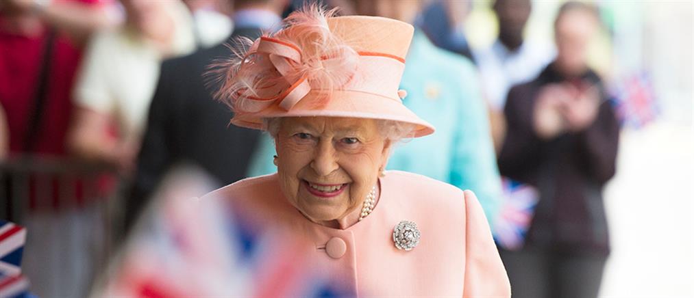 Βασίλισσα Ελισάβετ: Η Βρετανία γιορτάζει τα 70 χρόνια της στον θρόνο