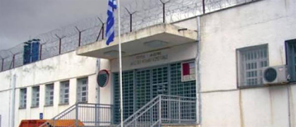 Φυλακές Κορίνθου: Κρατούμενοι τραυμάτισαν σοβαρά σωφρονιστικό υπάλληλο