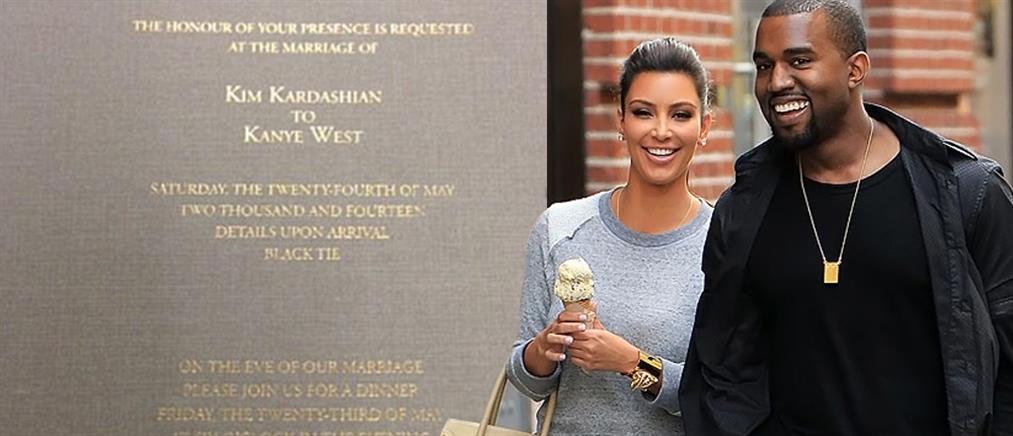 Το προσκλητήριο του γάμου της Kim Kardashian