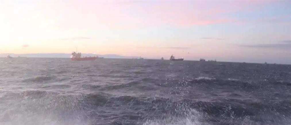 Τουρκία: Βυθίστηκε πλοίο στον Μαρμαρά - Αγωνία για το πλήρωμα (βίντεο)