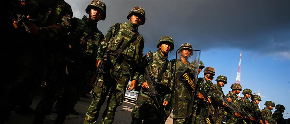 Ταϊλάνδη: Αίρεται ο στρατιωτικός νόμος