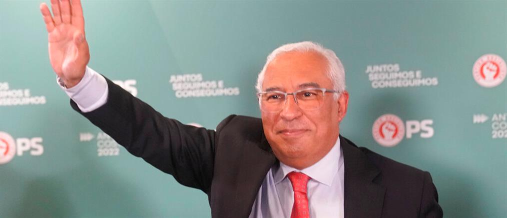 Πορτογαλία: παραιτήθηκε ο πρωθυπουργός Αντόνιο Κόστα
