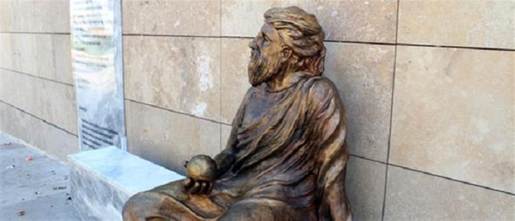 Αντιπαράθεση για το άγαλμα του Αναξαγόρα στα Βουρλά της Σμύρνης