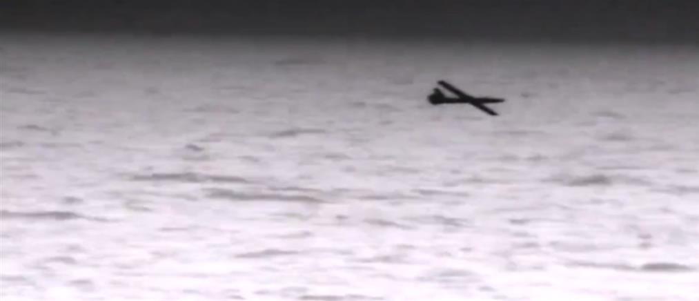 Ερυθρά Θάλασσα: Η φρεγάτα Ψαρά καταρρίπτει drone των Χούθι (βίντεο)