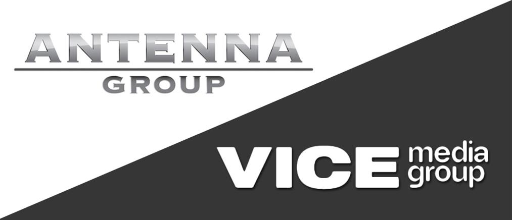 O Όμιλος ΑΝΤΕΝΝΑ και το VICE Media Group υπέγραψαν συμφωνία κορυφής