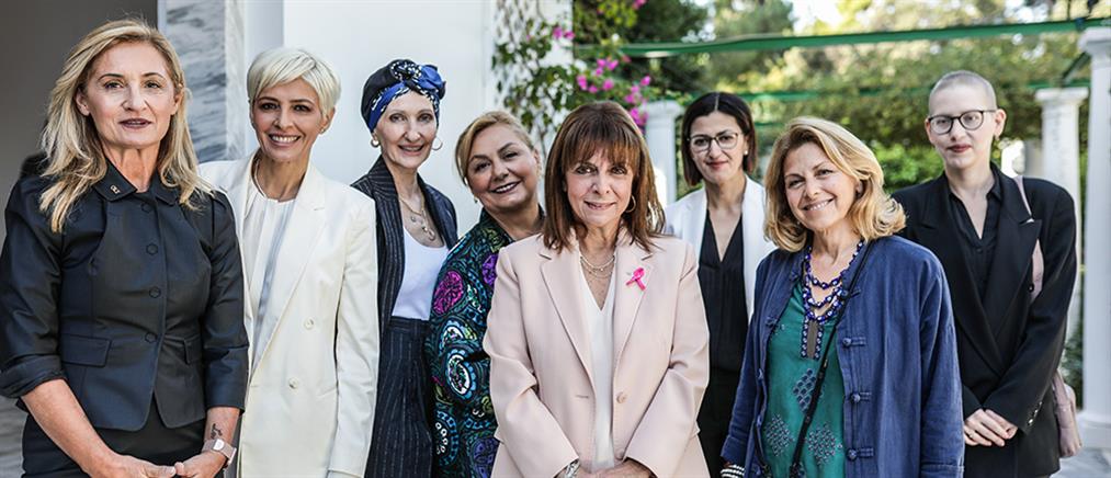 Παγκόσμια ημέρα κατά του Καρκίνου του Μαστού: Συνάντηση Σακελλαροπούλου με γυναίκες που νόσησαν (εικόνες)