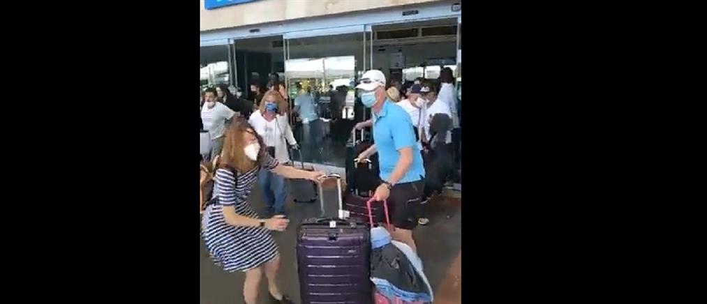 Μεξικό: Έκρηξη σε αεροδρόμιο προκάλεσε πανικό (βίντεο)