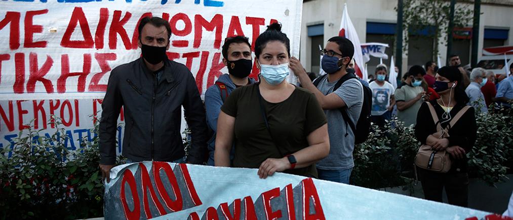 Εργασιακό νομοσχέδιο: Συλλαλητήριο του ΠΑΜΕ στην Αθήνα