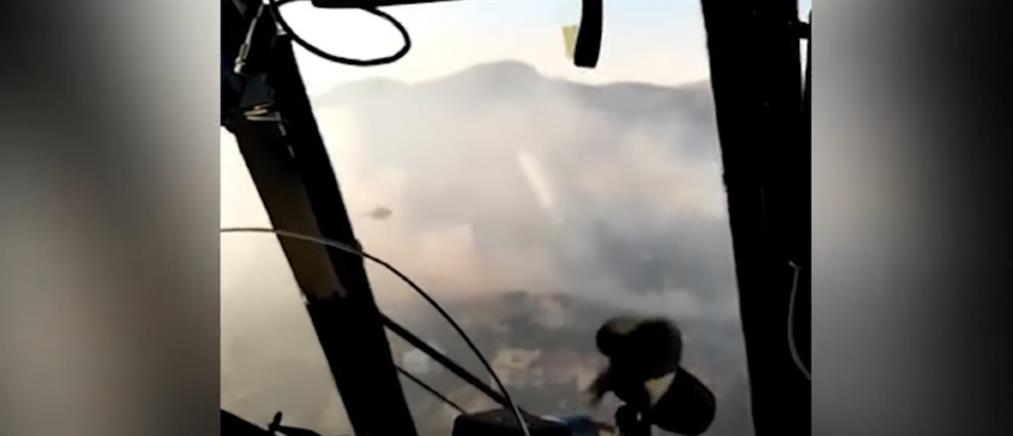 Φωτιά στα Βίλια: Εντυπωσιακές εικόνες μέσα από ρωσικό ελικόπτερο Mi-8 (βίντεο)