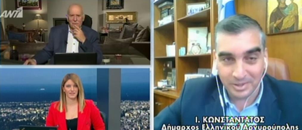 Δήμαρχος Ελληνικού - Αργυρούπολης στον ΑΝΤ1: Ο Δήμος θα μεταφέρει το “Άγιο Φως” στα σπίτια (βίντεο)