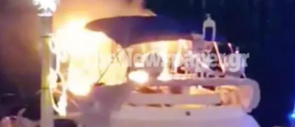 “Φαναράκια” - Βόλος: Σκάφος τυλίχθηκε στις φλόγες (βίντεο)