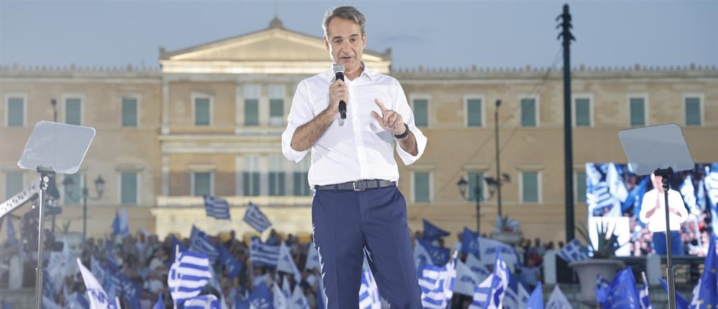 Ευρωεκλογές 2024 - Μητσοτάκης: Να είναι όλη η Ελλάδα μπλε (εικόνες)