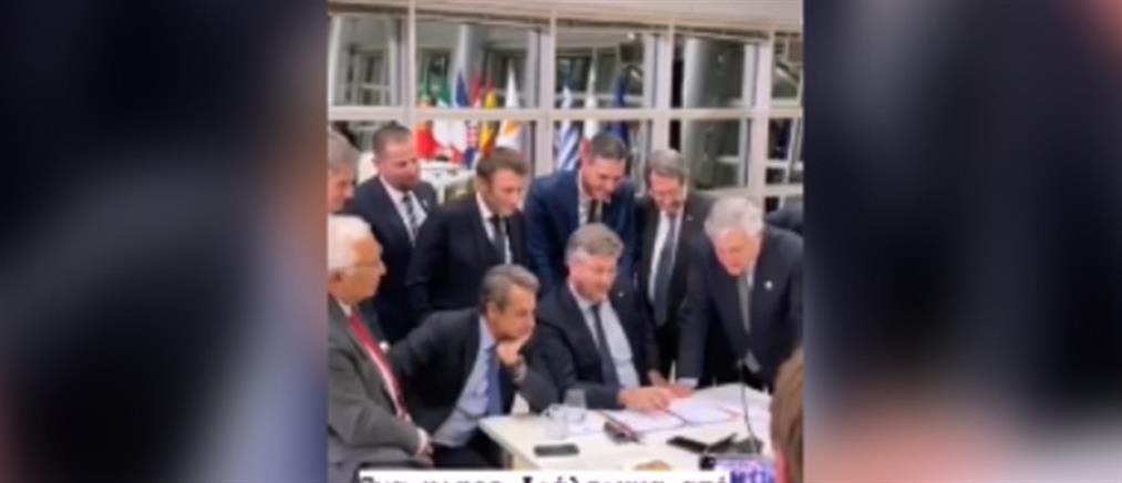 Μουντιάλ 2022: Το Κροατία - Βραζιλία... διέκοψε τη Σύνοδο EUMED-9 (βίντεο)