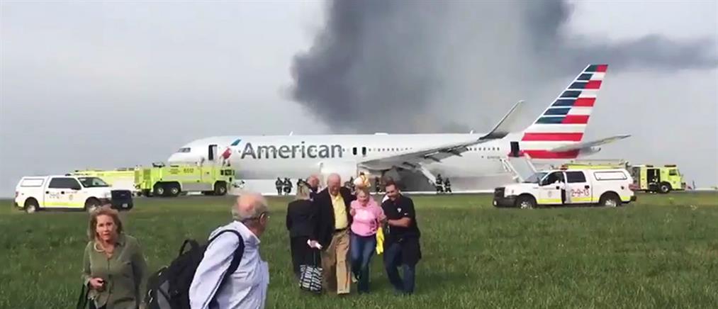 ΗΠΑ: Αεροσκάφος τυλίχθηκε στις φλόγες (φωτο+βίντεο)