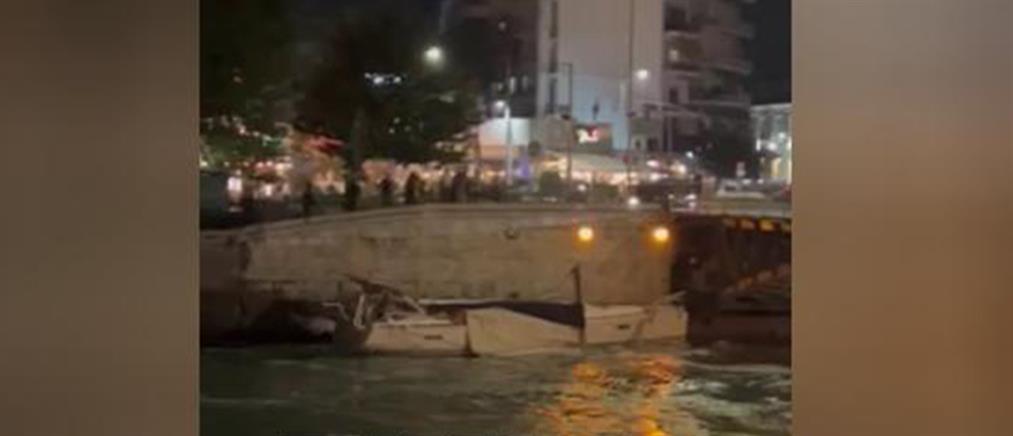 Χαλκίδα: Ιστιοφόρο χτύπησε στη Γέφυρα του Ευρίπου (εικόνες)