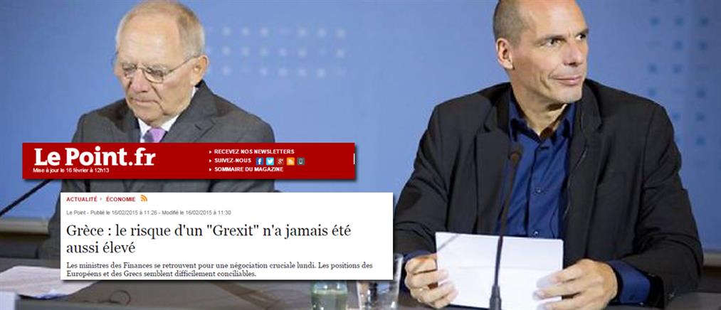 Le point: ο κίνδυνος ενός "Grexit" δεν ήταν ποτέ μεγαλύτερος