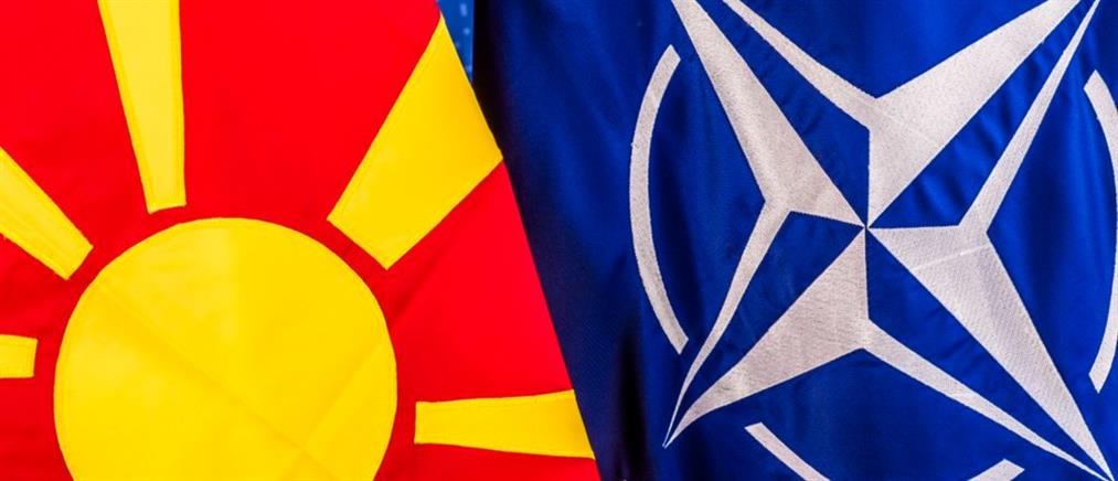 Τα ξένα ΜΜΕ για την κύρωση του πρωτοκόλλου ένταξης της “Βόρειας Μακεδονίας” στο ΝΑΤΟ