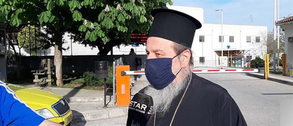 Δράμα: Ο Μητροπολίτης τα βάζει με τους “αντάρτες” ιερείς του Πάσχα