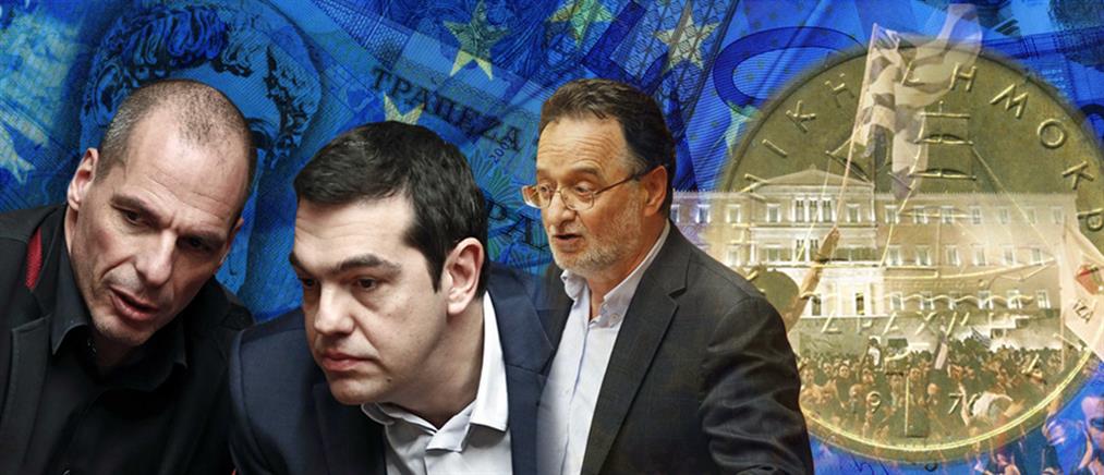 Φουντώνει η κόντρα για τις αποκαλύψεις Βαρουφάκη - Λαφαζάνη για το Grexit