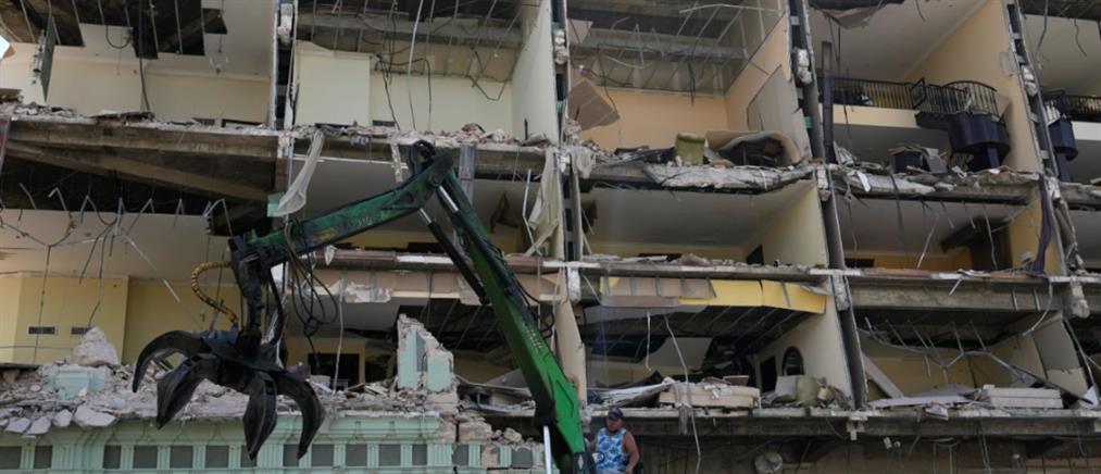 Κούβα: Δεκάδες νεκροί από την έκρηξη στο ξενοδοχείο Saratoga
