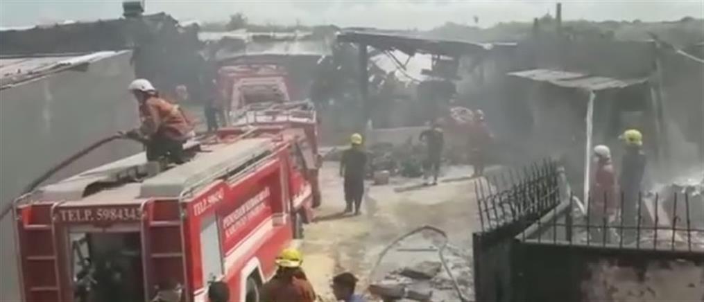 Πολύνεκρη έκρηξη σε εργοστάσιο πυροτεχνημάτων (βίντεο)