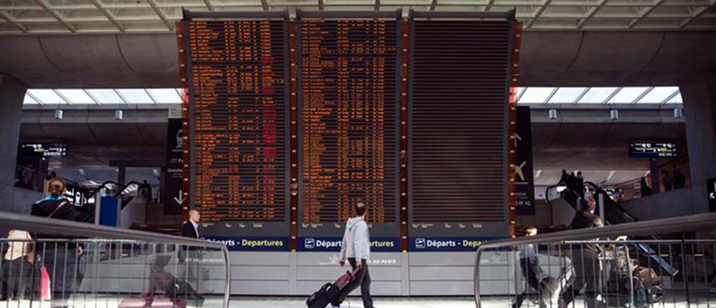 Γαλλία: Εκκενώθηκαν έξι αεροδρόμια μετά από απειλές για βόμβα (βίντεο)
