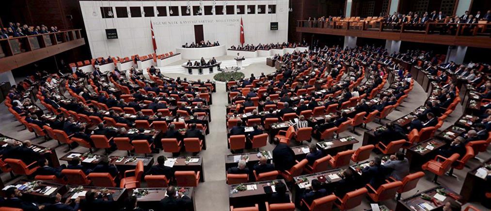 Τουρκία: Το κοινοβούλιο ενέκρινε το σχέδιο συνταγματικής αναθεώρησης
